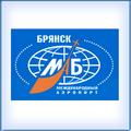 Брянск. Аэропорт "Брянск". Брянская область