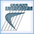 Керчь. Аэропорт "Керчь". Республика Крым