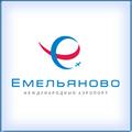 Красноярск. Аэропорт "Емельяново". Красноярский край