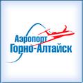 Горно-Алтайск. Аэропорт "Горно-Алтайск". Расписание полётов Самолётов. Авиарейсы. Онлайн табло!