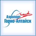 Горно-Алтайск. Аэропорт "Горно-Алтайск". Расписание полётов Самолётов. Авиарейсы. Онлайн табло!