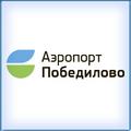 Киров. Аэропорт "Победилово". Расписание полётов Самолётов. Авиарейсы. Онлайн табло!