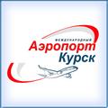 Курск. Аэропорт "Восточный". Курская область