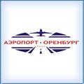 Оренбург. Аэропорт "Оренбург-Центральный". Расписание полётов Самолётов. Авиарейсы. Онлайн табло!