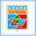 Печора. Аэропорт "Печора". Расписание полётов Самолётов. Авиарейсы. Онлайн табло!