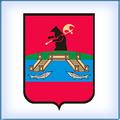 Рыбинск. Аэропорт "Староселье". Расписание полётов Самолётов. Авиарейсы. Онлайн табло!