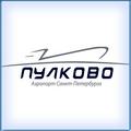 Санкт-Петербург. Аэропорт "Пулково". Расписание полётов Самолётов. Авиарейсы. Онлайн табло!