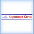 Сочи. Аэропорт "Сочи" (Адлер). Расписание полётов Самолётов. Авиарейсы. Онлайн табло!