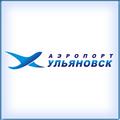 Ульяновск. Аэропорт "Ульяновск Баратаевка". Расписание полётов Самолётов. Авиарейсы. Онлайн табло!