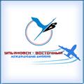 Ульяновск. Аэропорт "Ульяновск Восточный". Расписание полётов Самолётов. Авиарейсы. Онлайн табло!