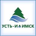 Усть-Илимск. Аэропорт "Усть-Илимск". Иркутская область