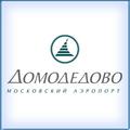Москва. Аэропорт "Домодедово"