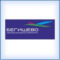 Нижнекамск. Аэропорт "Бегишево". Республика Татарстан