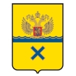 Оренбург. Такси Оренбург. Такси