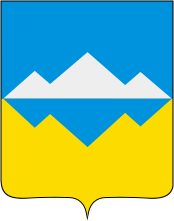 Сатка. Такси Сатка. Такси