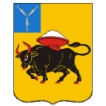 Энгельс. Такси Энгельс. Такси
