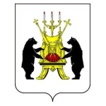 Великий Новгород. Бюро находок