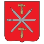 Тула. Такси Тула. Такси